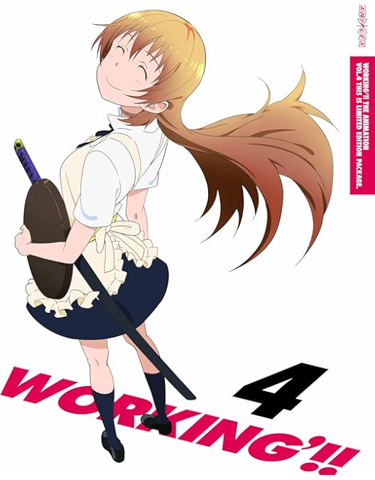 アニメ WORKING!!! DVDBOX Amazon.co.jp: WORKING´!! 1【通常版】 [DVD] : 福山潤, 阿澄佳奈